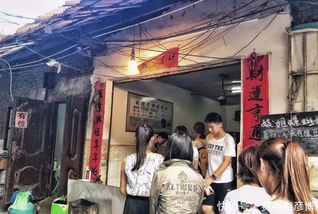 世界|原来风靡世界的螺蛳粉还存在有鄙视链?