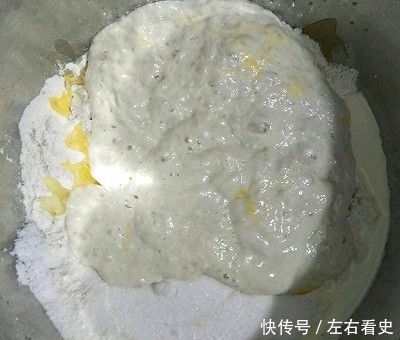 #带着零食去旅行!#波兰种——南瓜芝士包