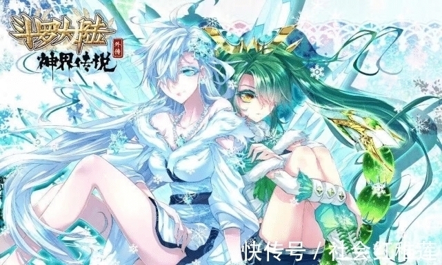 头衔|斗罗大陆中的等级制度,“王、帝、皇”等头衔,不是随便授予的