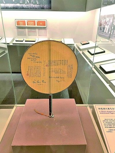 光明日报|当今天我们说起梅兰芳