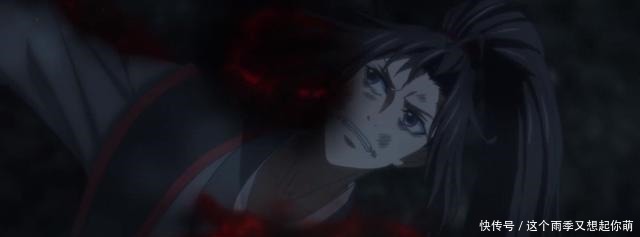 魔道祖师中那些被删减的场景,恐怕只有原著粉,才能注意到