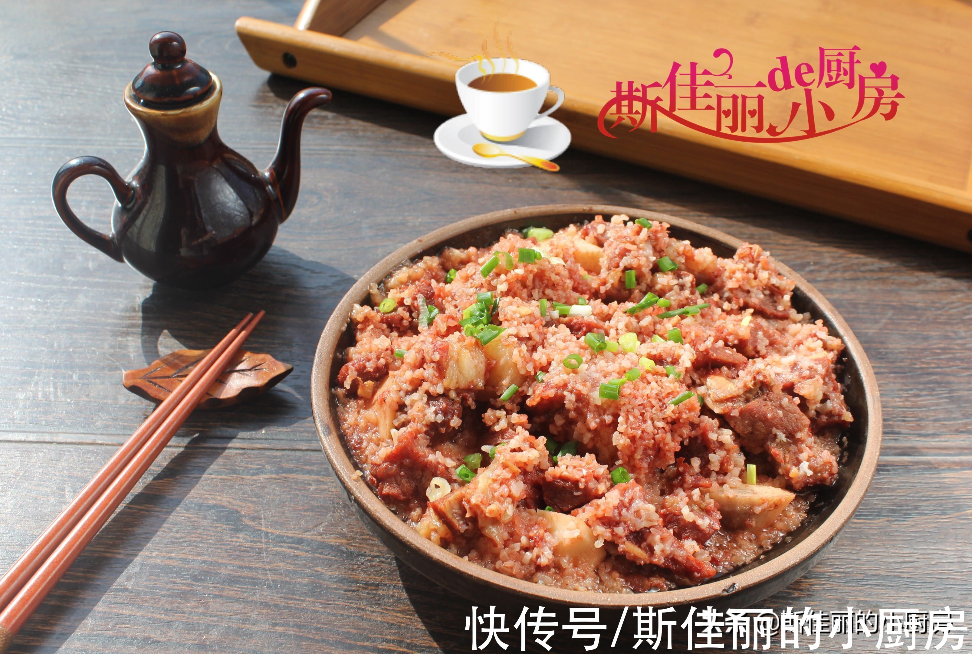 牛腩|芋头加它一起蒸好吃营养翻倍,做法也简单,秋天要多吃滋补不上火