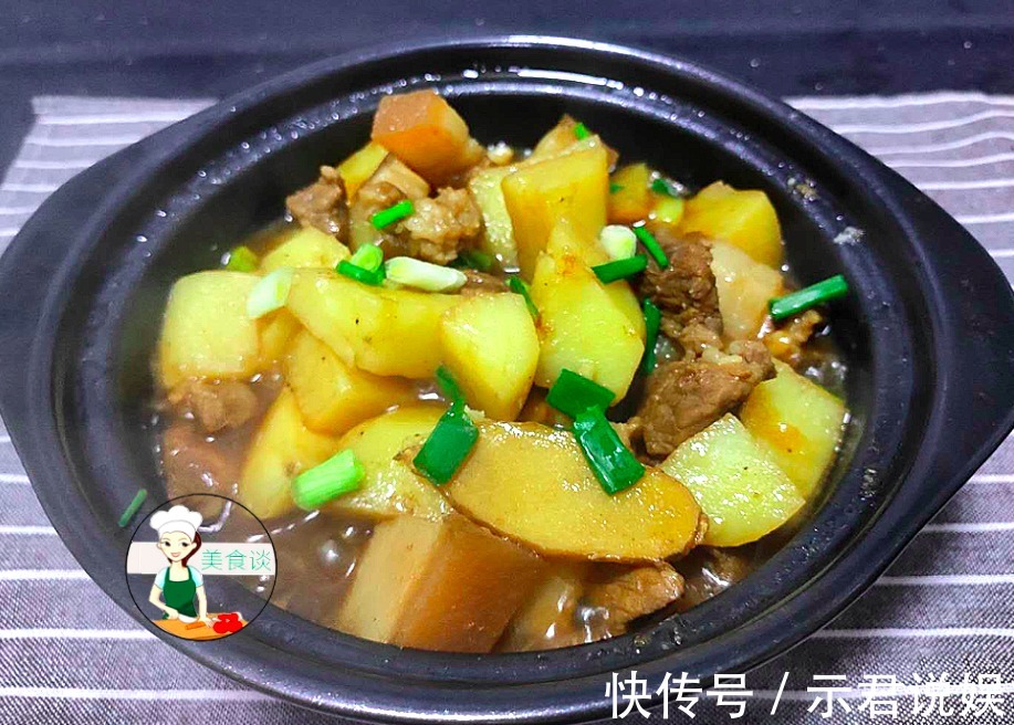 土豆和此是绝配,我隔三差五做一锅,营养又好吃,大人小孩都喜欢
