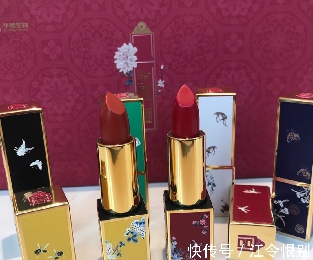 哑光 高颜值国货口红，稚优泉颜值高，故宫口红有韵味，Ukiss是网红款