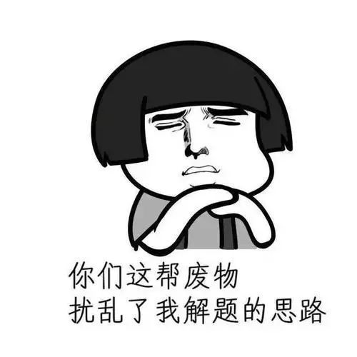 |笑话段子:晚上老婆和她闺蜜去逛街了,而我在看电视