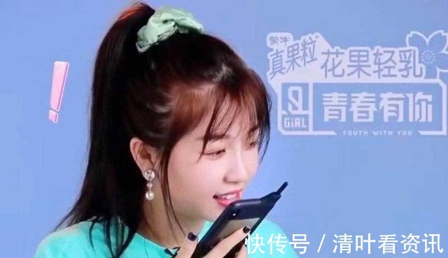 虞书欣|《青春有你2》翻车现场,虞书欣给爸妈打电话,发现自己没有家了