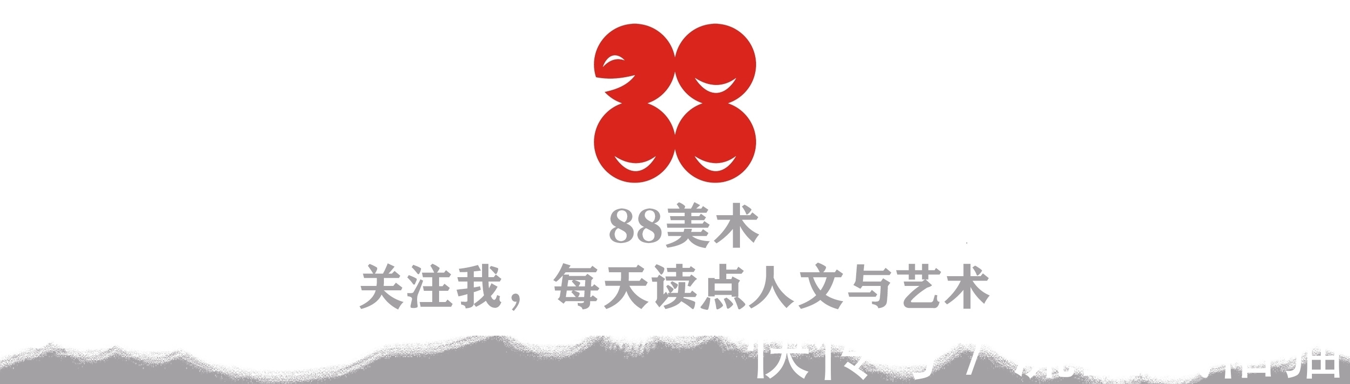 阿尔斯特博物馆$格拉斯哥画派:喜欢在户外自然光下作画,油画采用自然主义风格