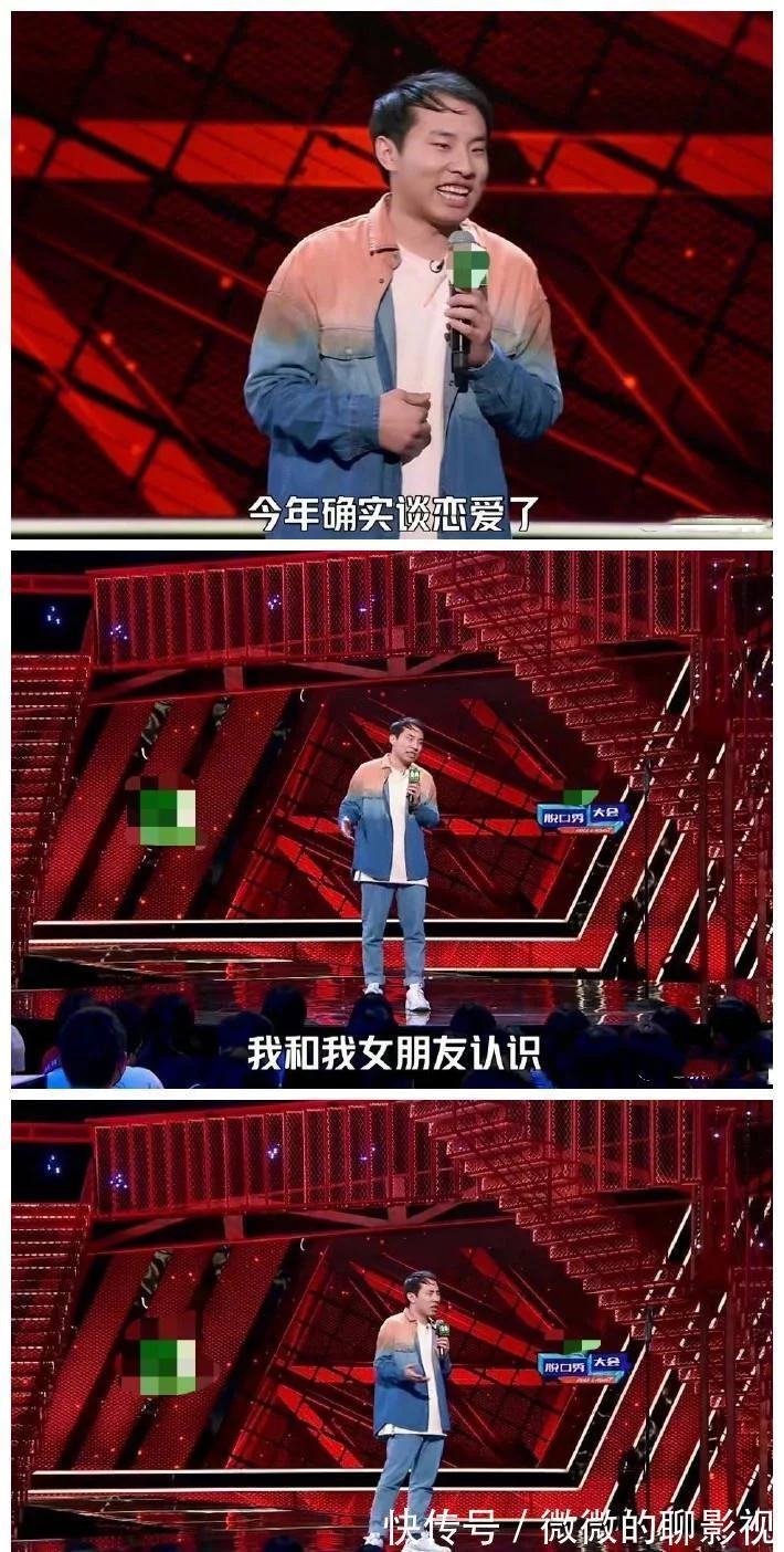 志之难也,不在胜人,在自胜事例_胜宝集团蔡志生图片_徐志胜