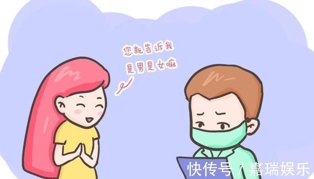 产检|产检时医生的这几种暗示孕妈要搞清楚,别傻傻不知道,是在提醒你