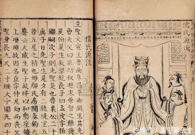 搜神|除了河伯,《搜神记》记载7位水神,产生1个四字成语