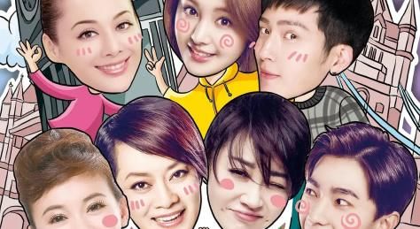  极恐|浪姐成团首秀，周震南细思极恐，杨洋成为前车之鉴，徐峥也慌了