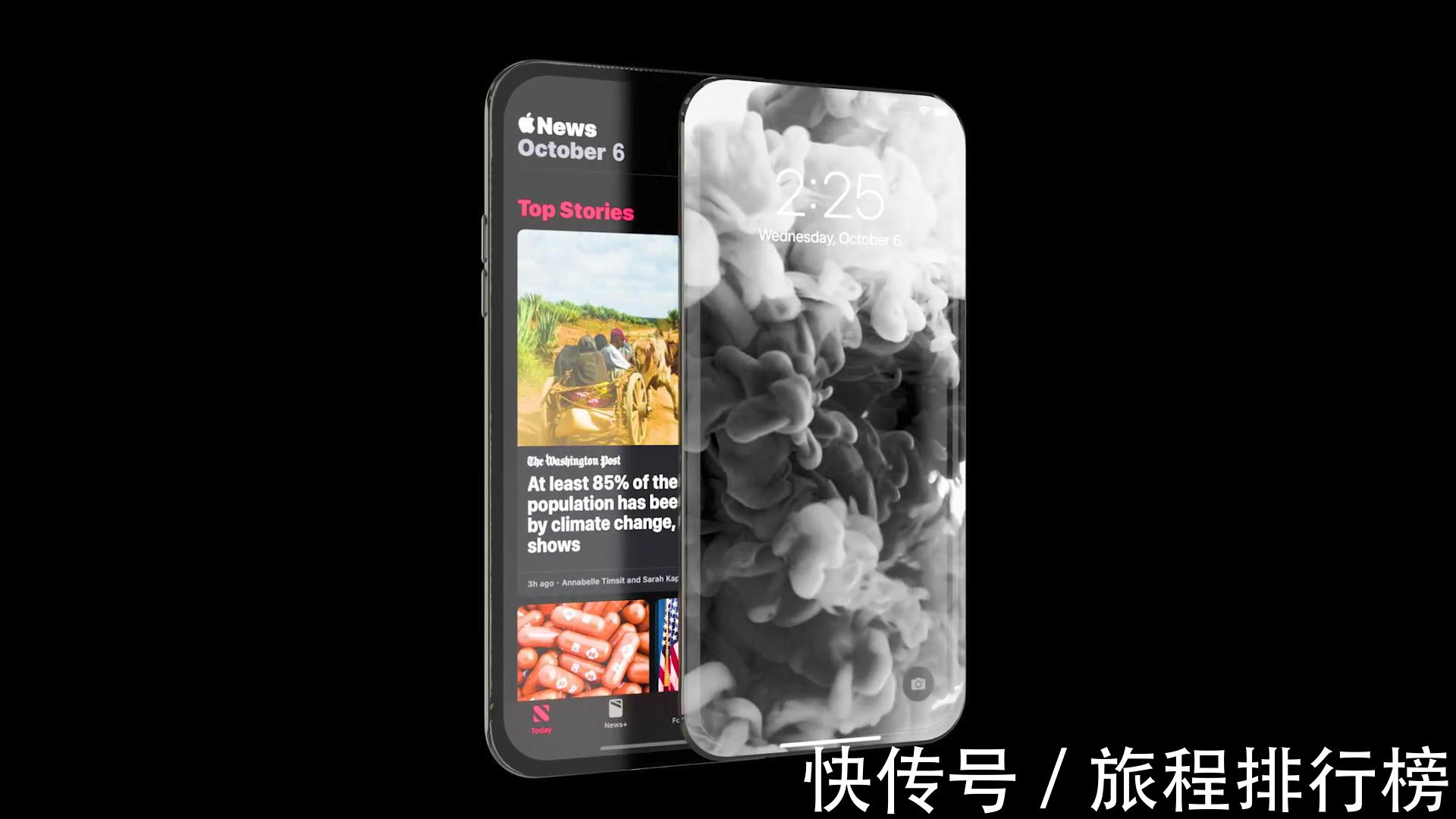 易得网|iPhone14Pro渲染图亮相，iPhone12价比老人机，果粉很受伤