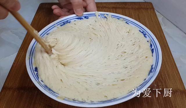 炸麻花，记住不要直接下锅炸，诀窍告诉你，麻花香酥焦脆，不油腻
