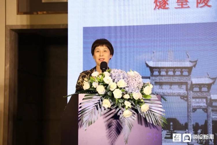 2021全国院长联盟区域论坛晋冀鲁豫专场在青召开