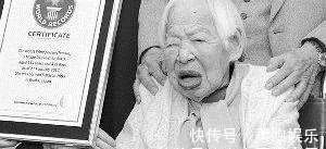 秘籍|世界第一寿星在中国!经历3个世纪至今健在,长寿秘籍狠打专家脸