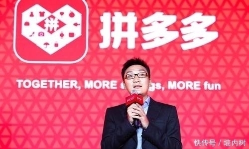 马云|中国80后新首富出现:手握2000多亿财富,马云马化腾迎来强劲挑战!