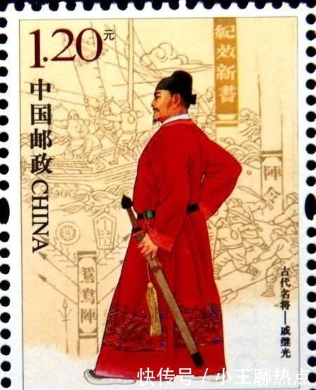 戚继光:封侯非我意,但愿海波平