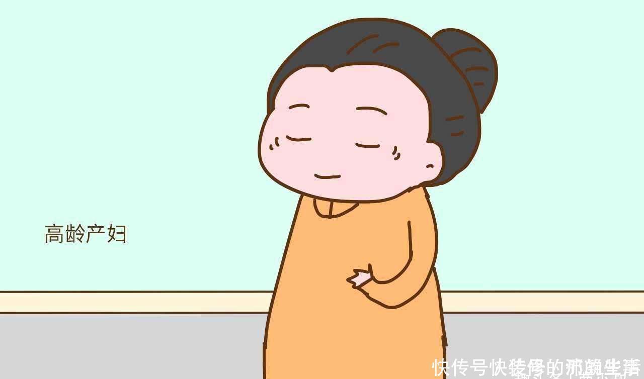 怀孕期间|越来越多的孕妈出现“胎停”,为了宝宝健康,3个原因别忽视