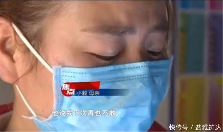 充游戏|8岁男孩花3万元充游戏,被父母质问,孩子反问几万块是多少钱