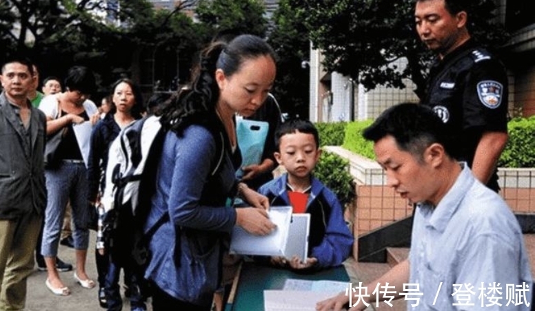 初中|学区房神话彻底破灭,那个属于学区房的暴利时代,已经彻底结束了