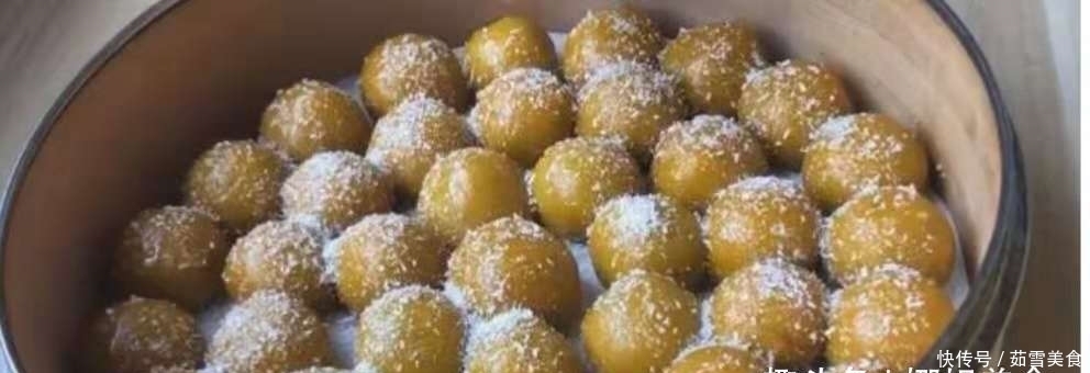 零食|发现红薯新做法,不放面粉,做香甜的丸子,可当零食,也可当主食