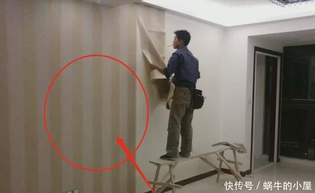 壁纸|新家入住一月,窝都没躺热,就连碰20个装修毛病,我太难了