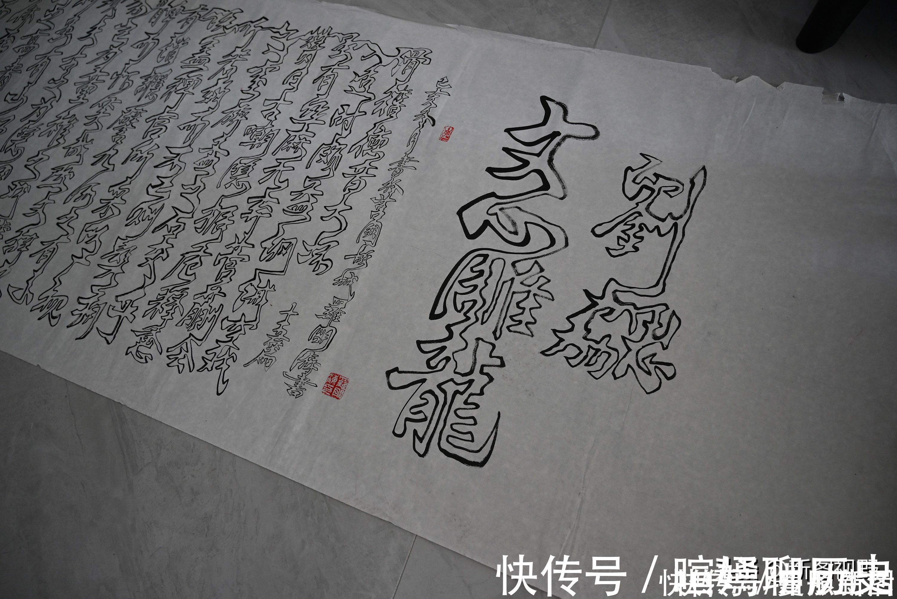 汉字$52岁男子历时一年,抄写2万字古书估价20万,字体特殊头回见