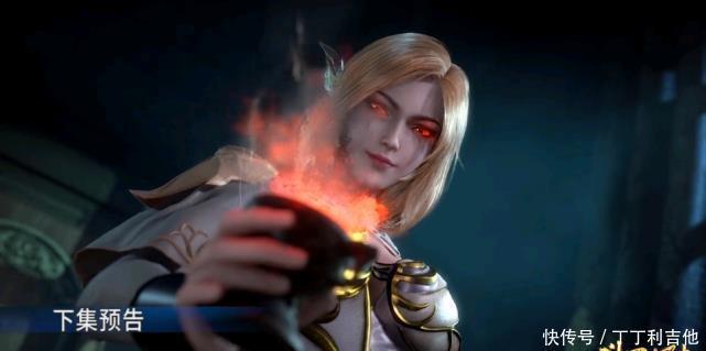 胡列娜|斗罗大陆为何胡列娜未能认出唐三昊天锤和暗器不明显吗!