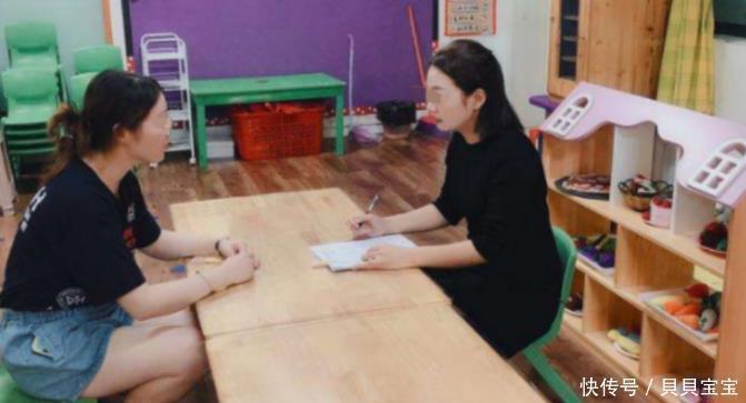 高情商妈妈聊天课堂,高情商妈妈聊天课堂