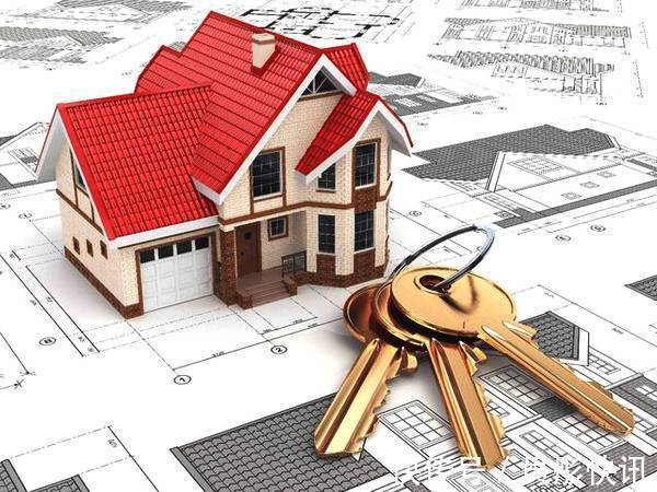 房子|购买二手房要交哪些费用这份“费用清单”你需要了解,很详细