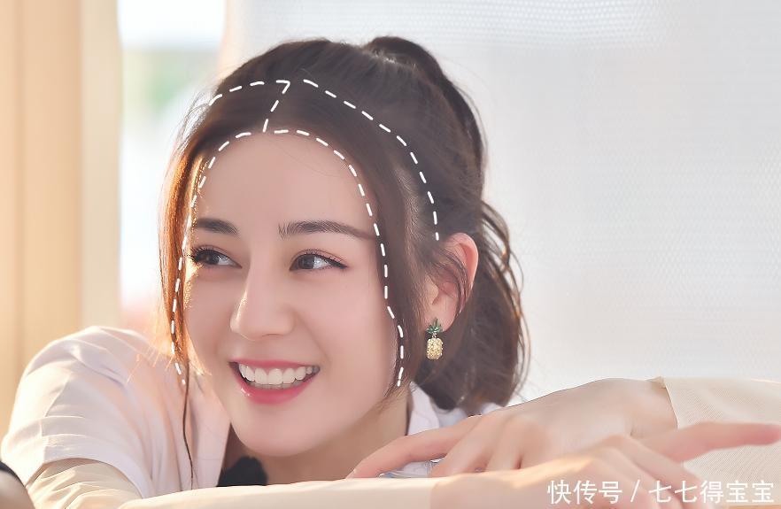 刘海|脸大怎么扎头发瘦脸?扎头发注意这一点,脸小一圈