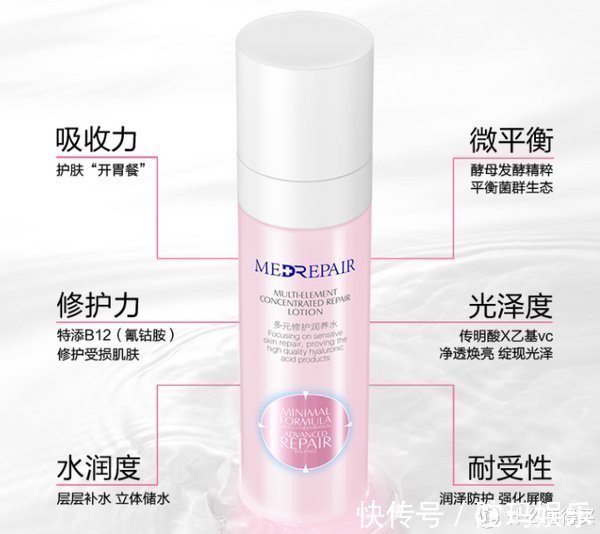 肌肤 8款平价国货护肤好物,最低19.9元,让你既省钱又有面儿!