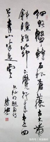 周慧珺$周慧珺先生的隶书别具一格,自成一体,独到耐看,是众美之美!