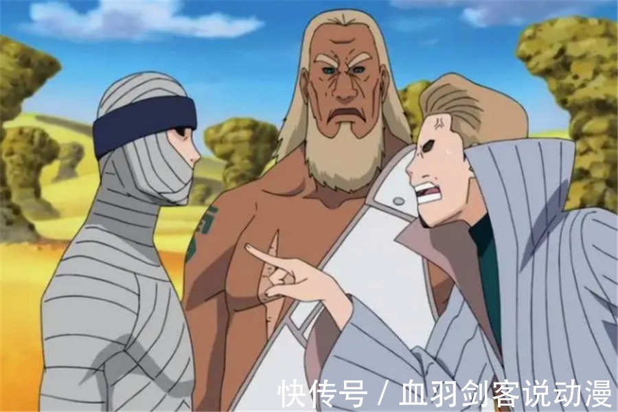 金角银角|火影忍者中被岸本一笔带过的7场战斗：罗砂被低估，角都成为笑柄