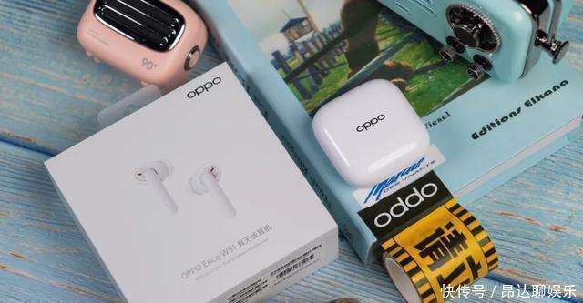 Enco|颜值、实力双双在线！OPPO Enco W51体验，远超预期的好