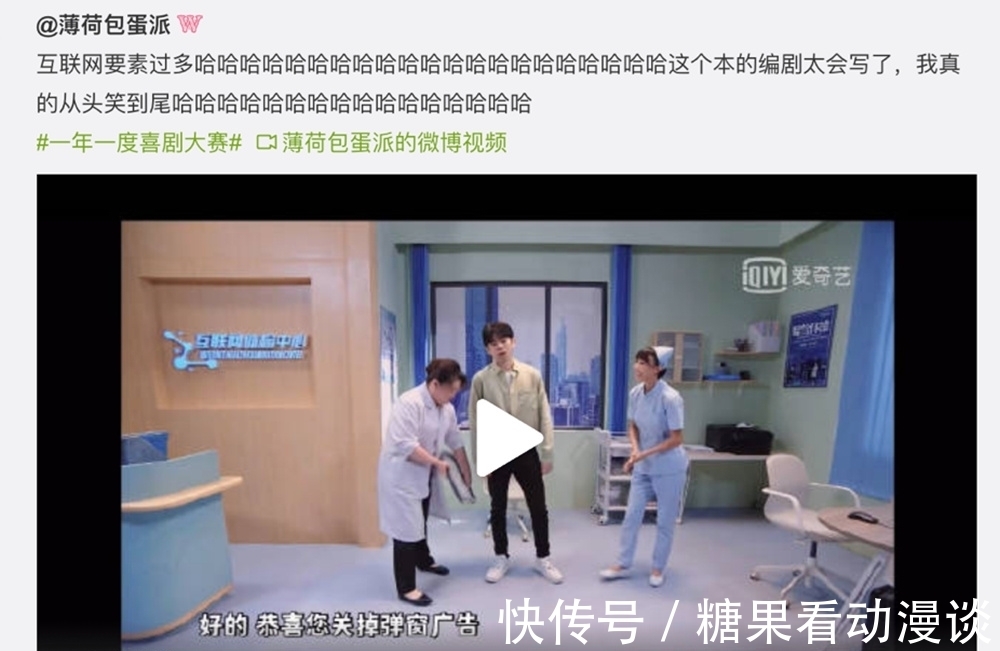 預(yù)告片|有人嘗試新節(jié)目,有人重拾老IP,觀眾會想看啥