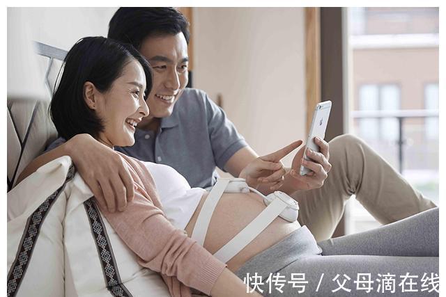 妈妈们|除了去医院,孕妇怎么判断腹中胎儿是否还活着?