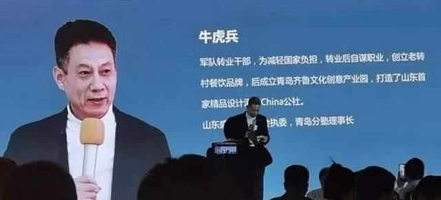  山东|山东盛和塾十周年主题曲《有一种活法》成功发布