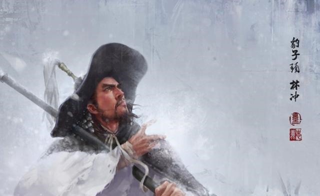 三国|林冲非第一,三国五虎后人实至名归,水浒传中梁山五虎将!
