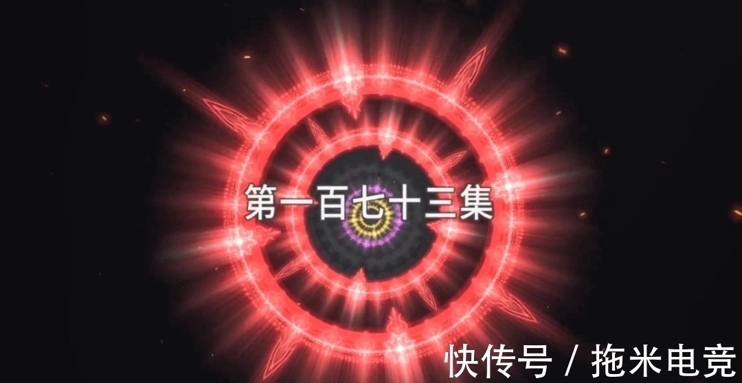 波赛|斗罗大陆173集:千仞雪跪地一百零八天,波赛西坐姿很美