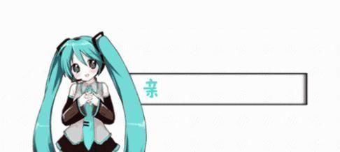 母细胞瘤|他曾是星光大道总冠军,爆红后被导演骂滚出娱乐圈,如今怎样了?