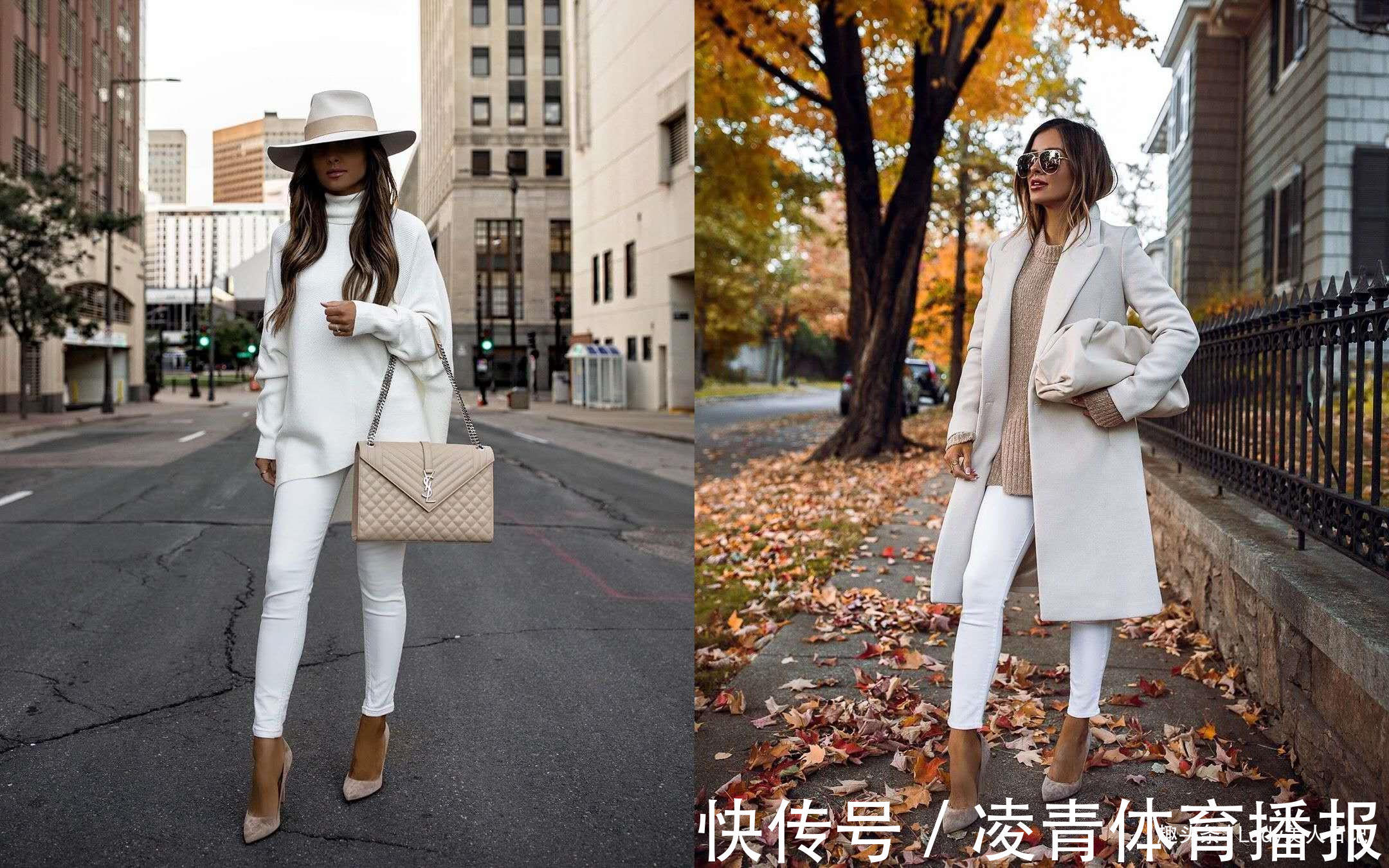 穿搭 早秋的高级美,我建议你穿“象牙白”,日本优衣库的穿搭供你借鉴