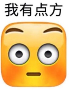 唰唰唰|年轻人这么保健够野、够自虐！