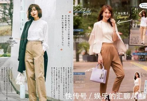 日杂|夏季除了黑与白，学会这些卡其色穿搭更美，跟着日杂来穿就对