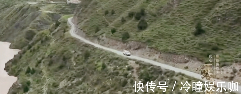 主持人|張舒越和她的《一路有你》