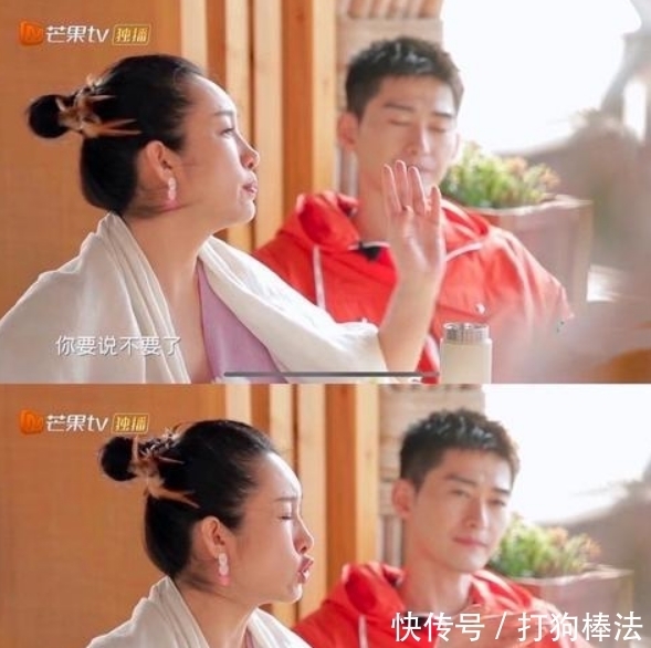 李艾 秦海璐骂哭张馨月:你矫情什么?林峯感谢她,李艾还夸她值得交