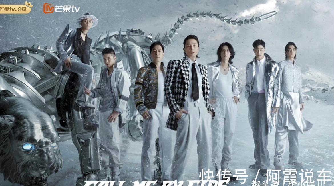 《披荊斬棘的哥哥》4位意難平:除了陳輝和梁漢文,還有他倆