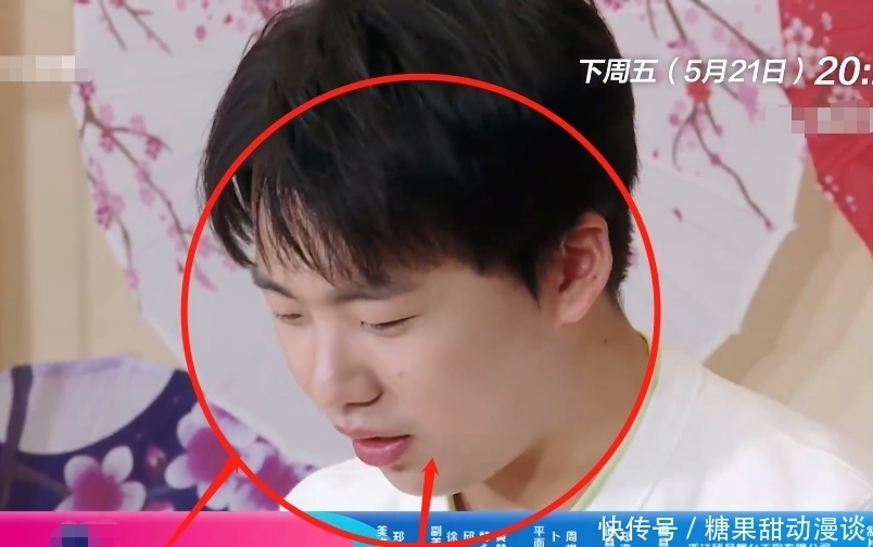 节目组 下期《跑男9》真有心,节目组邀请回来一位老成员,不追就可惜了