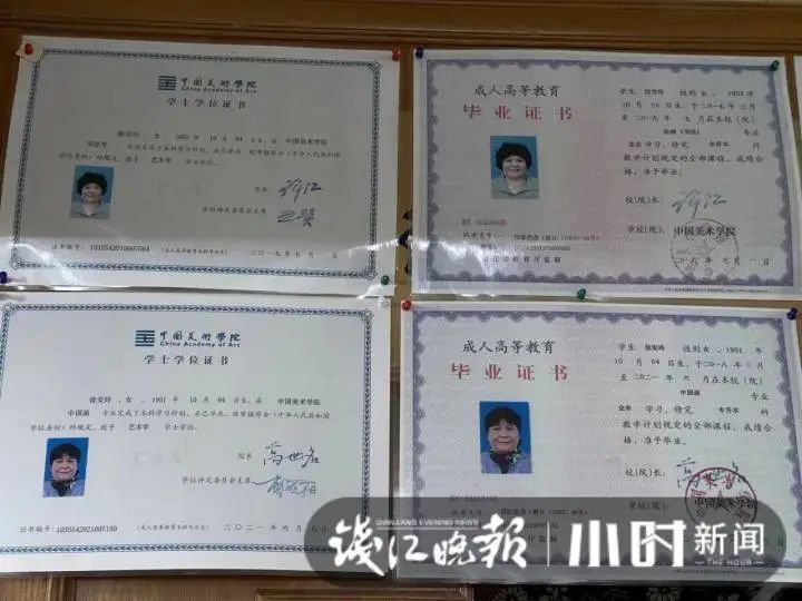 画室#70岁奶奶的滚烫人生:拿下中国美院双学位,和00后小女生同寝室