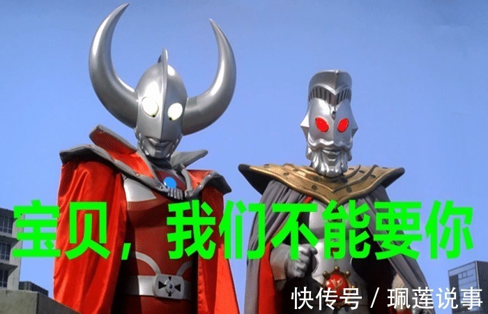 奥特曼诺亚|奥特曼 诺亚、伽古拉和奥特之父,实力缩水都是因为受过重伤!